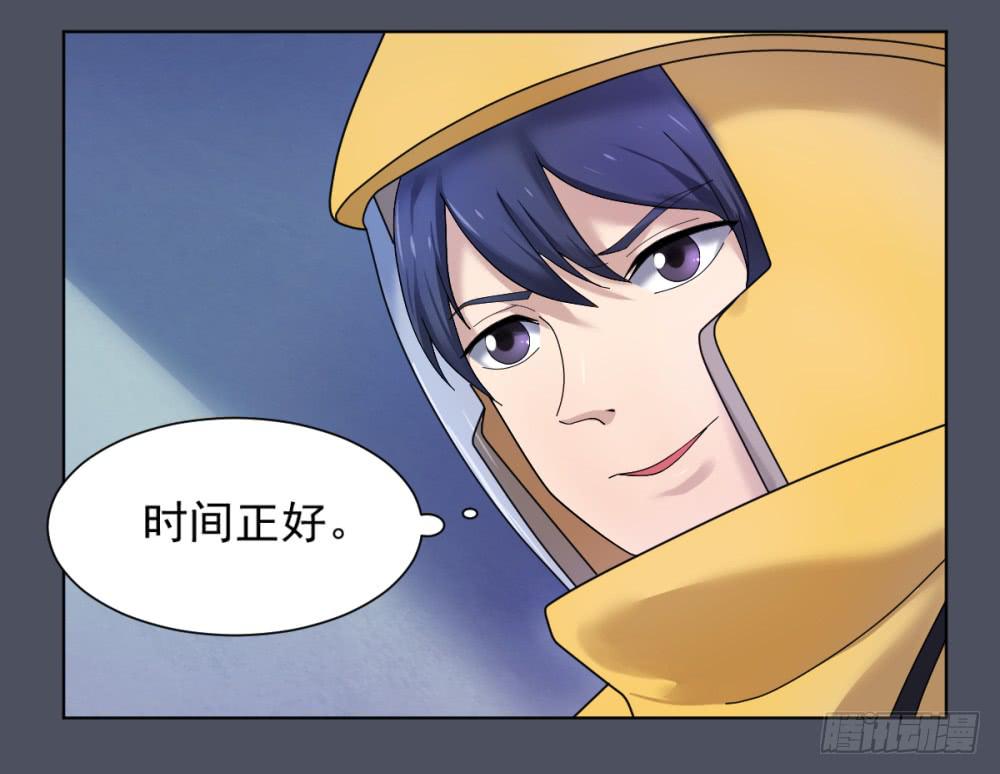 154 被揭开的过往926
