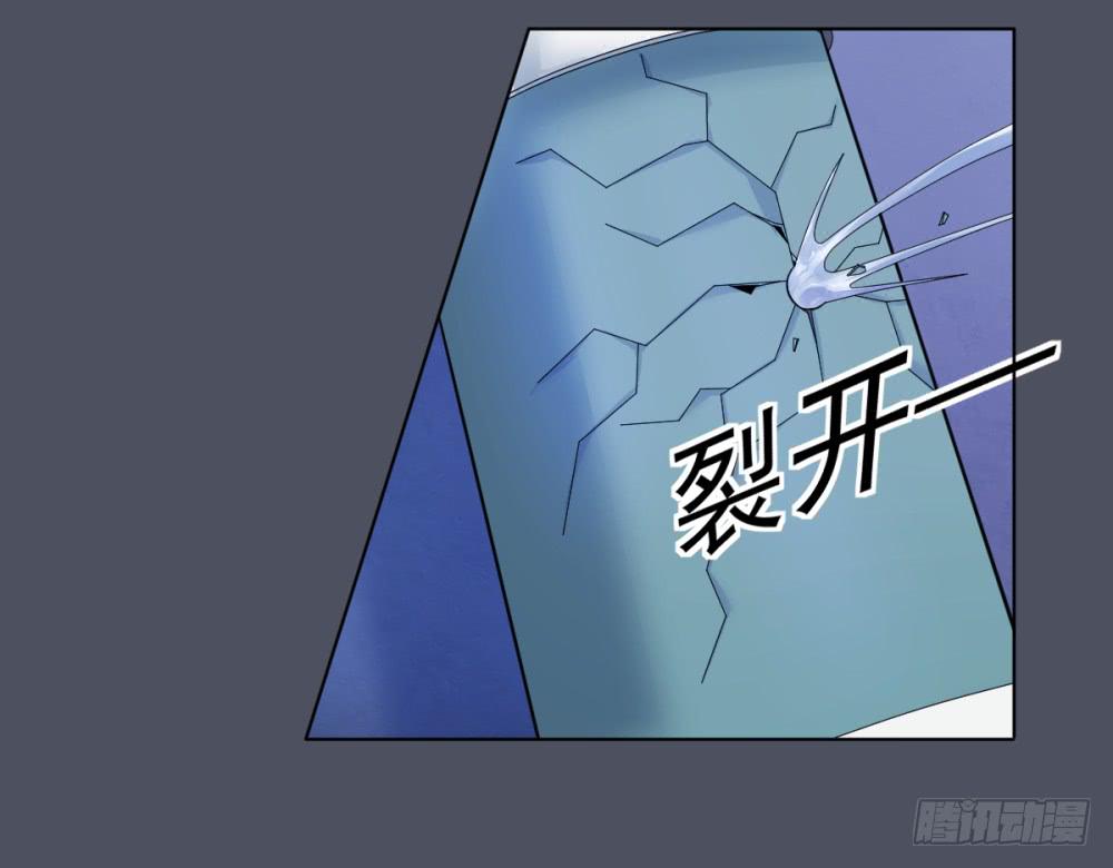 154 被揭开的过往928
