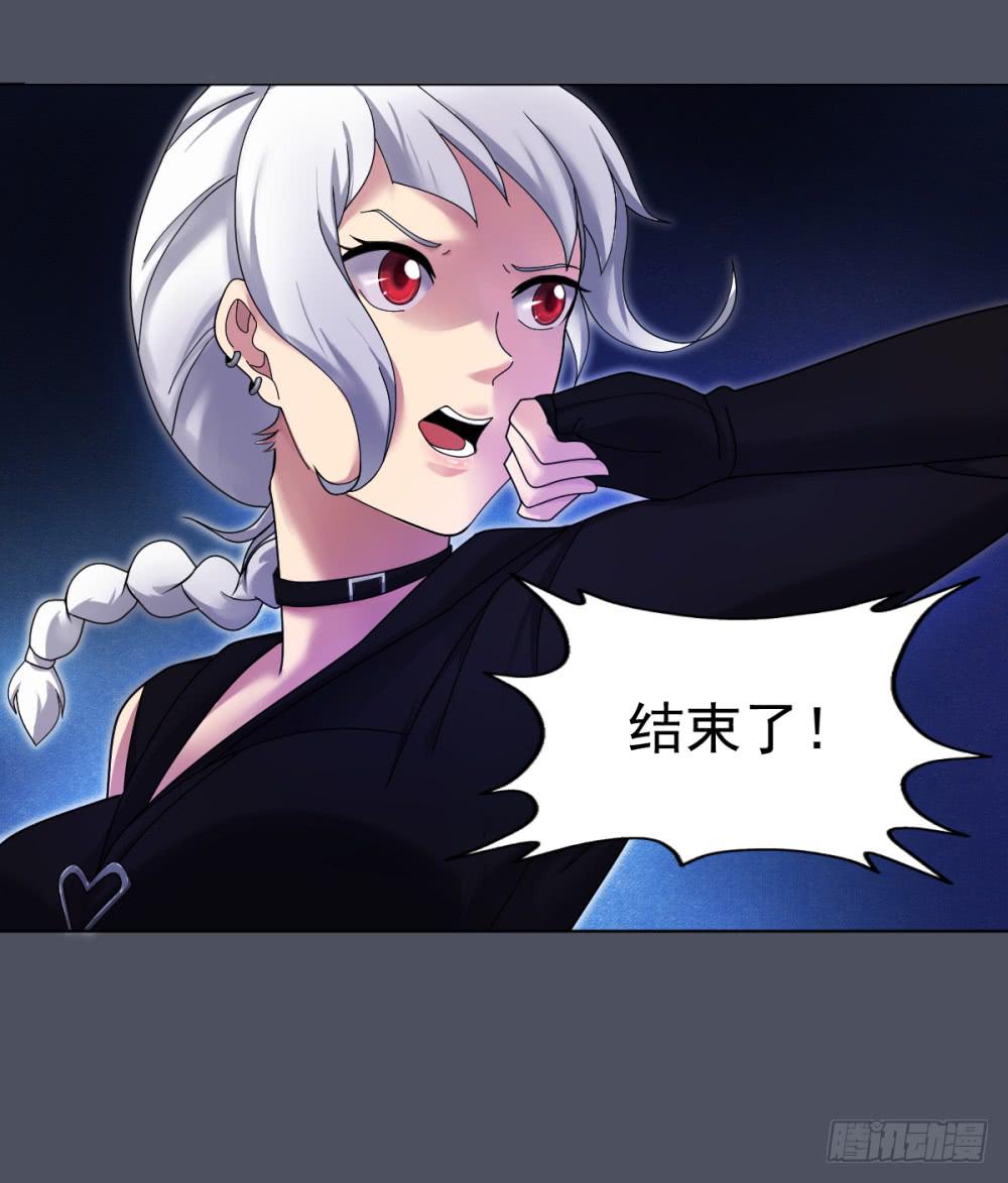 154 被揭开的过往929