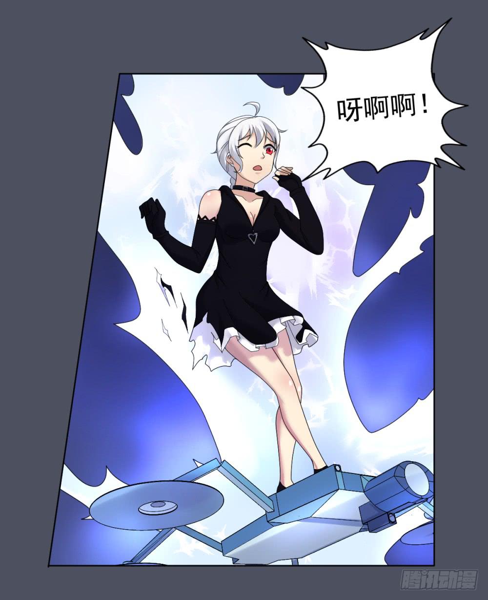 154 被揭开的过往934