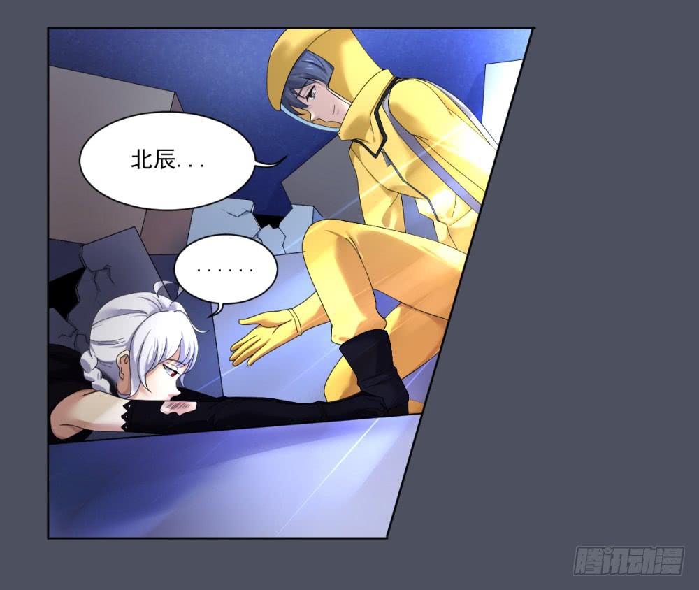 154 被揭开的过往937