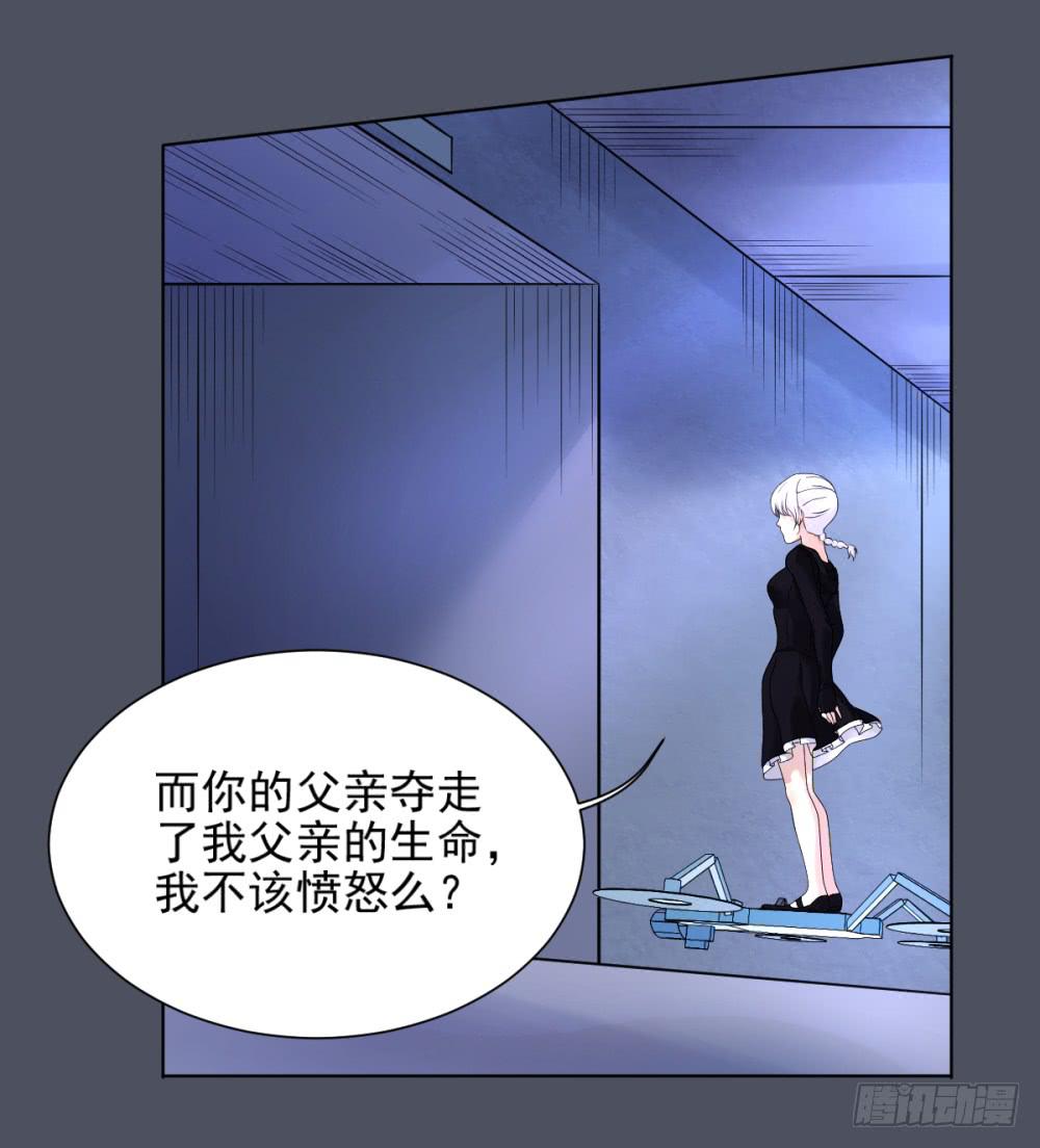 154 被揭开的过往94