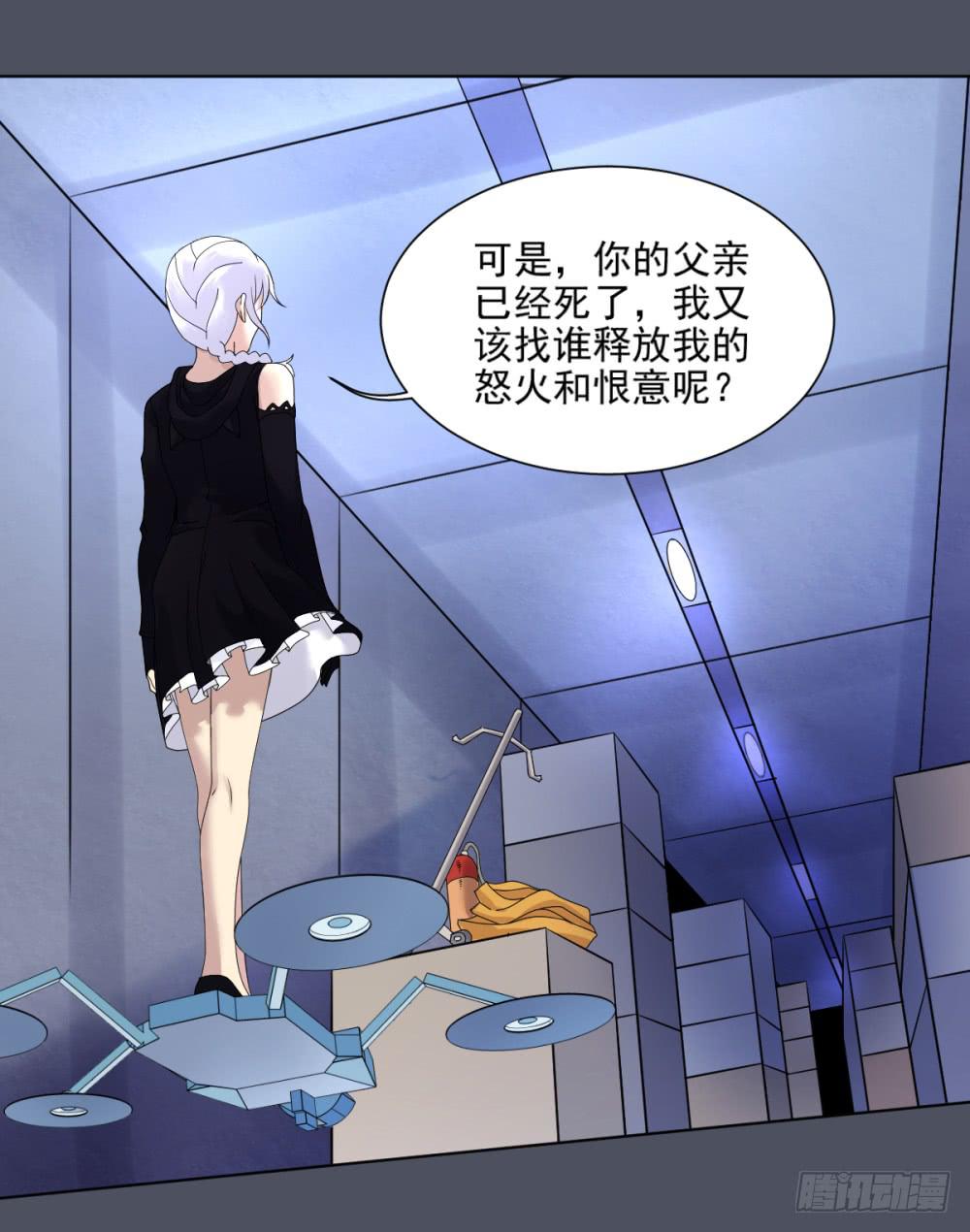 154 被揭开的过往96