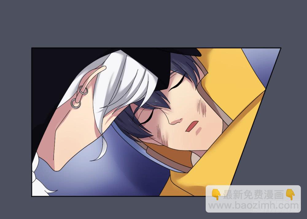 155 被揭开的过往1013