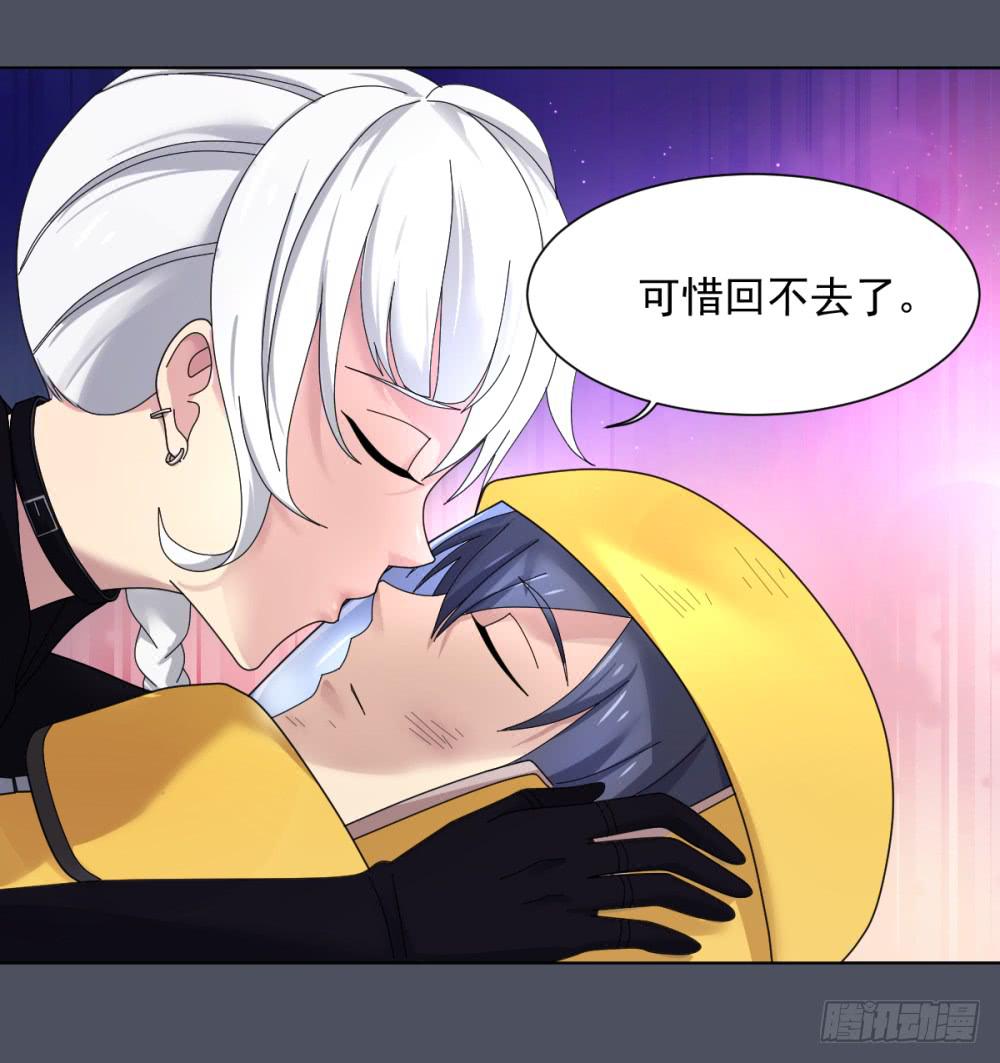 155 被揭开的过往1014