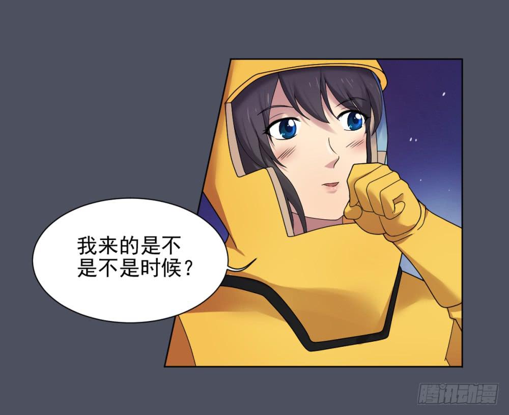 155 被揭开的过往1018
