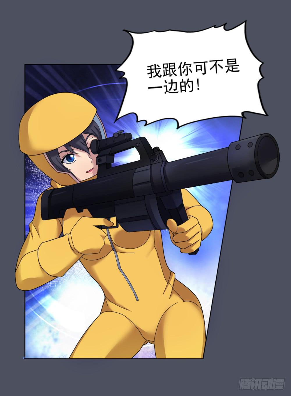 155 被揭开的过往1021