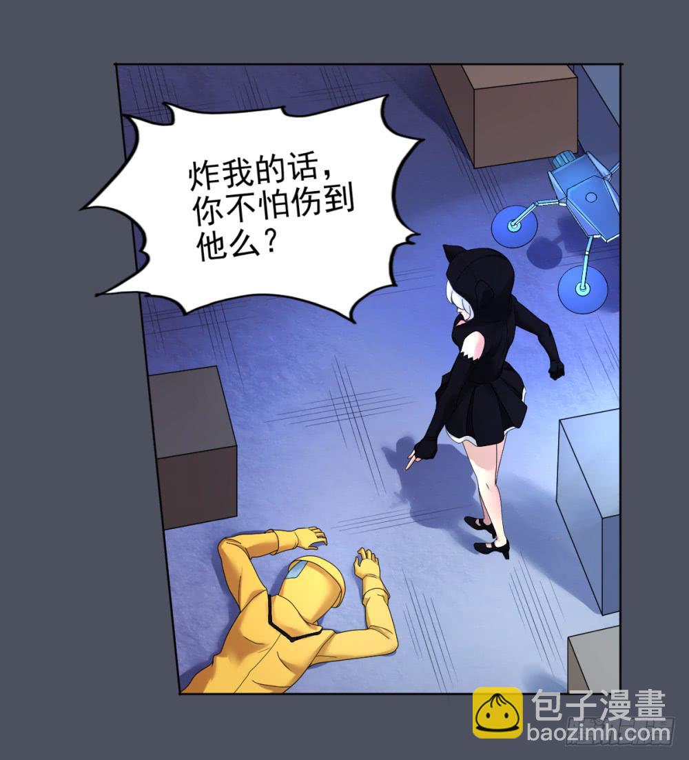 155 被揭开的过往1022