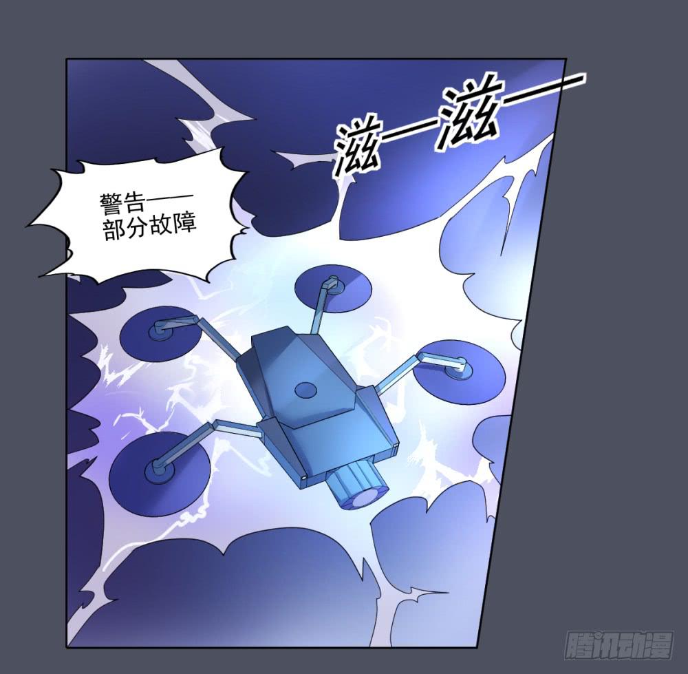 155 被揭开的过往1028
