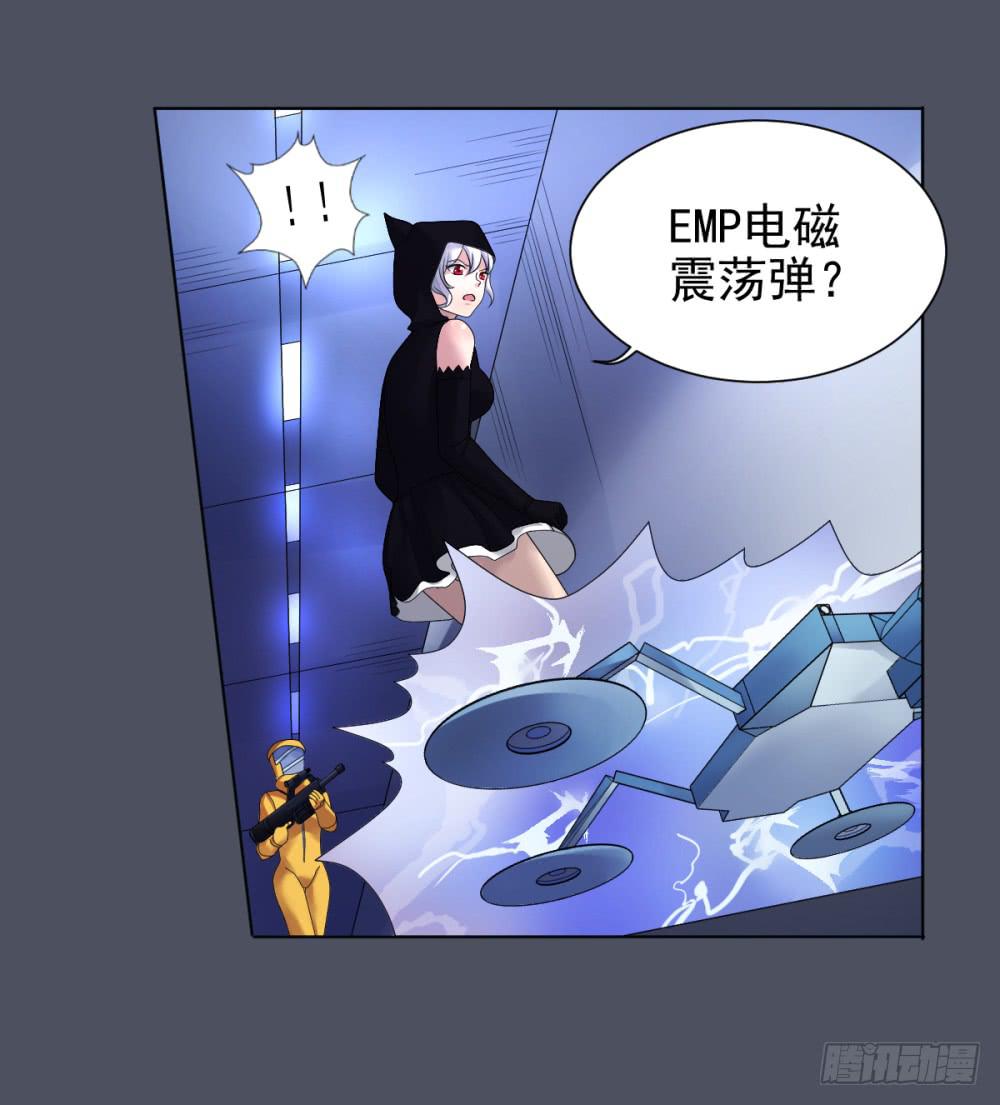 155 被揭开的过往1029