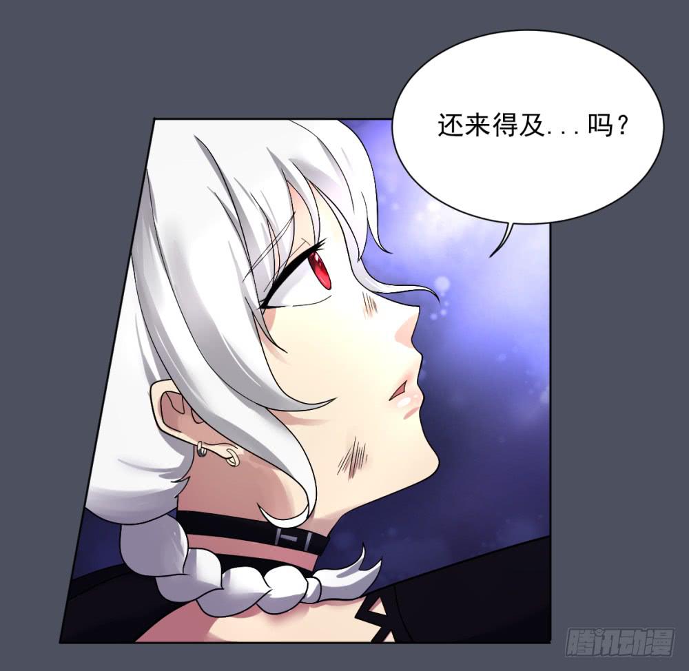 155 被揭开的过往104