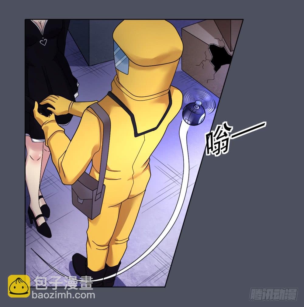 155 被揭开的过往106