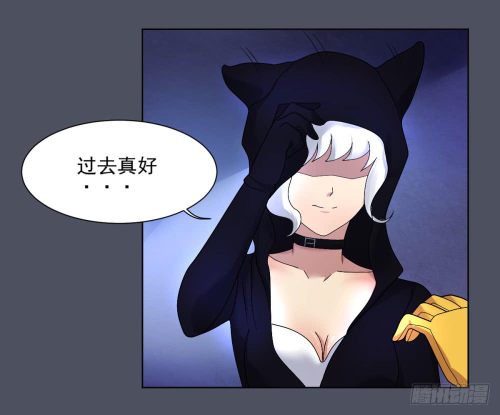 155 被揭开的过往107