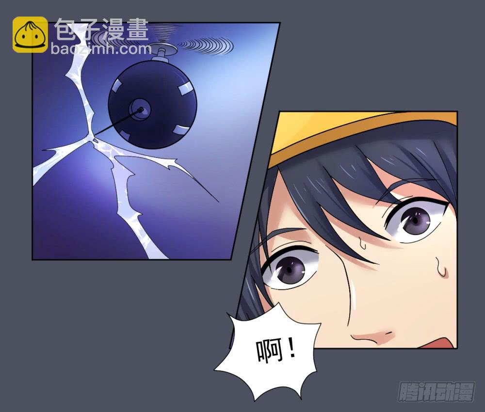 155 被揭开的过往108