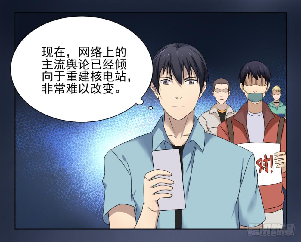 161 黑色幽默61