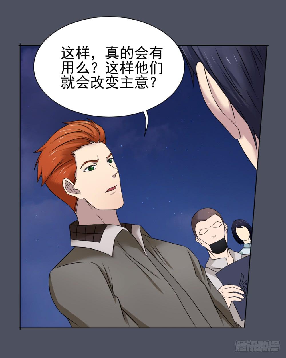 161 黑色幽默611
