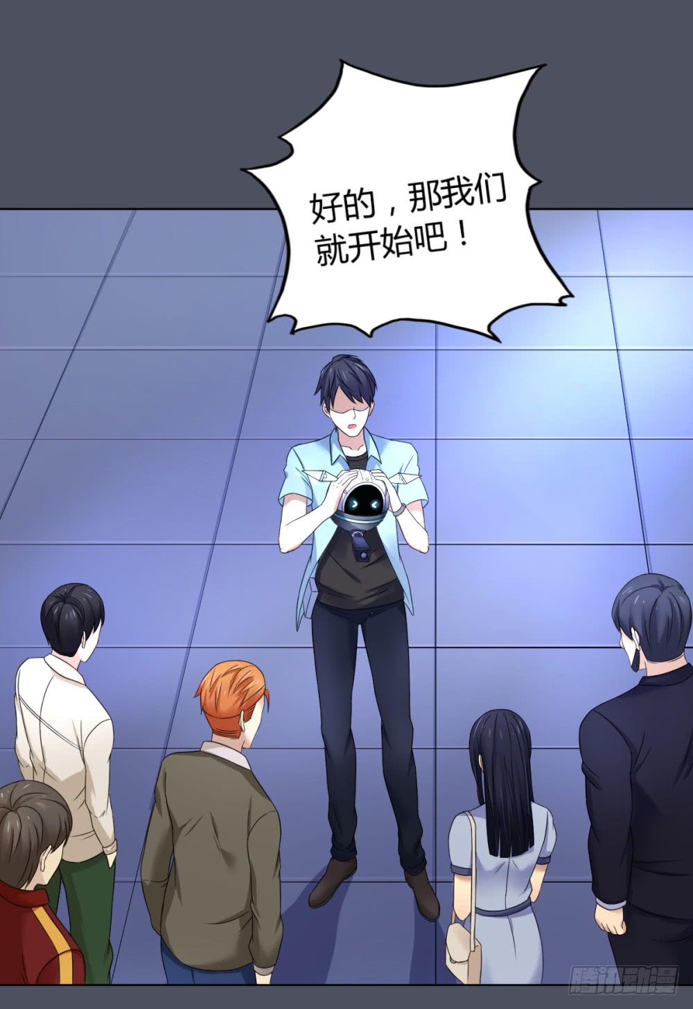 161 黑色幽默616