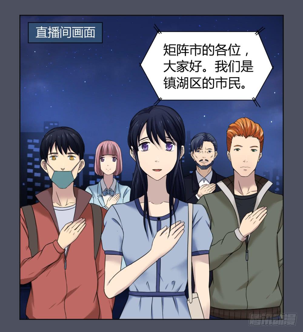 161 黑色幽默619