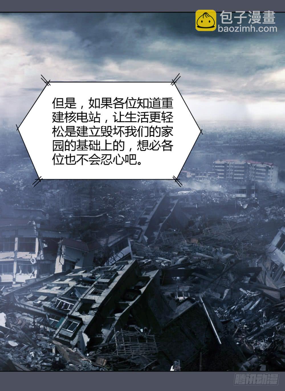 161 黑色幽默623