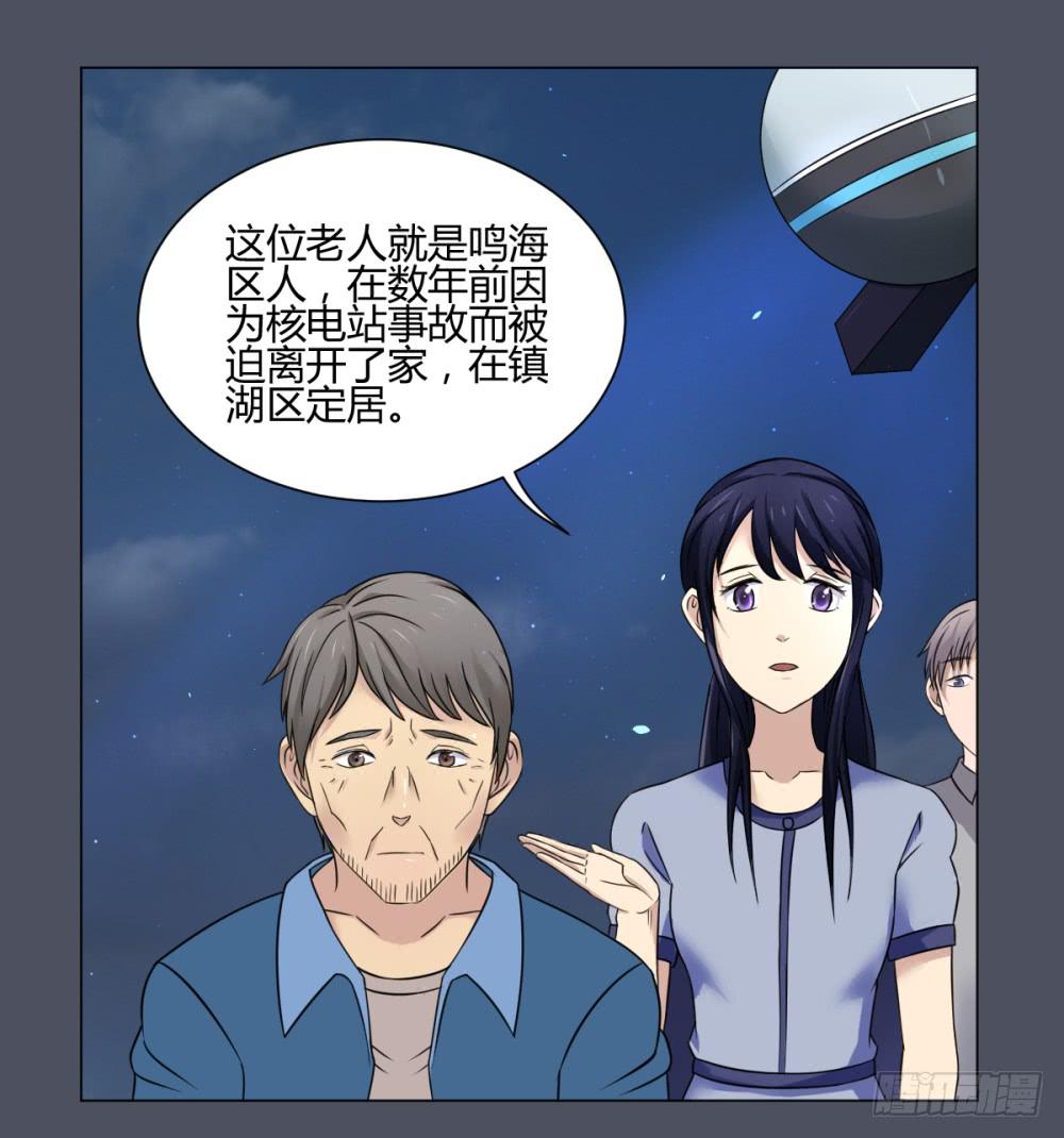 161 黑色幽默624