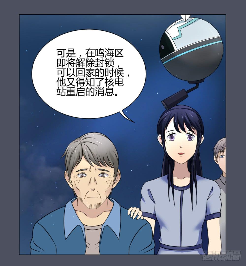 161 黑色幽默625