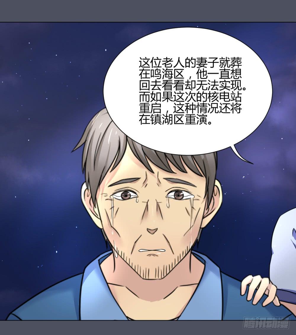 161 黑色幽默626
