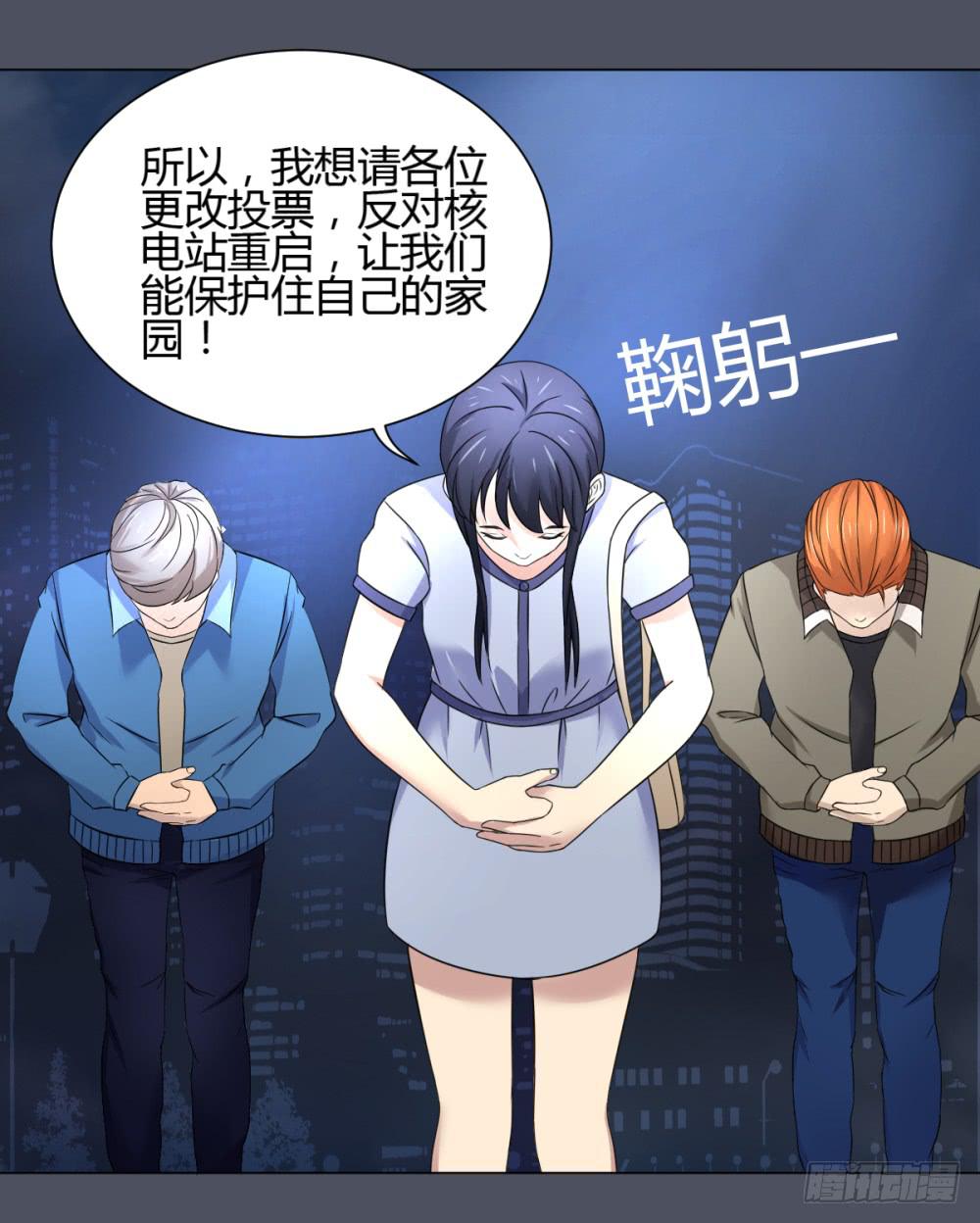 161 黑色幽默627