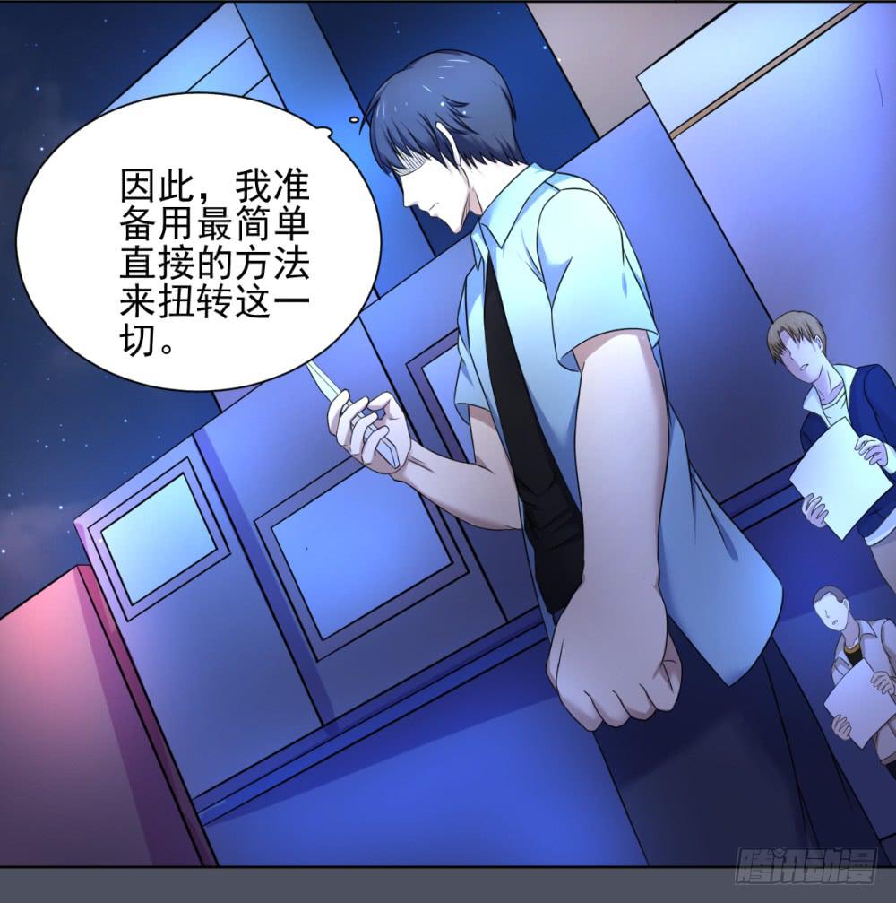 161 黑色幽默63