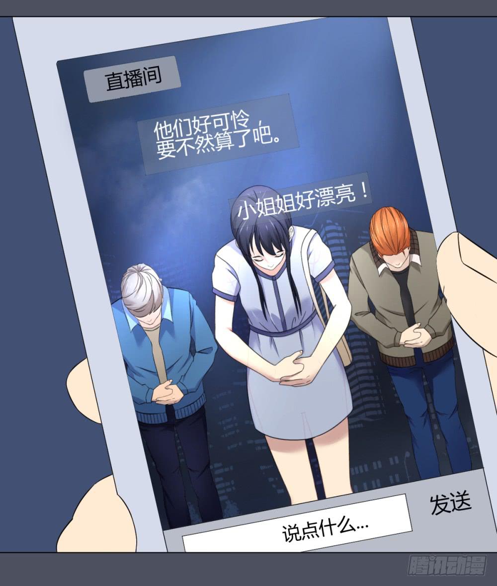 161 黑色幽默632