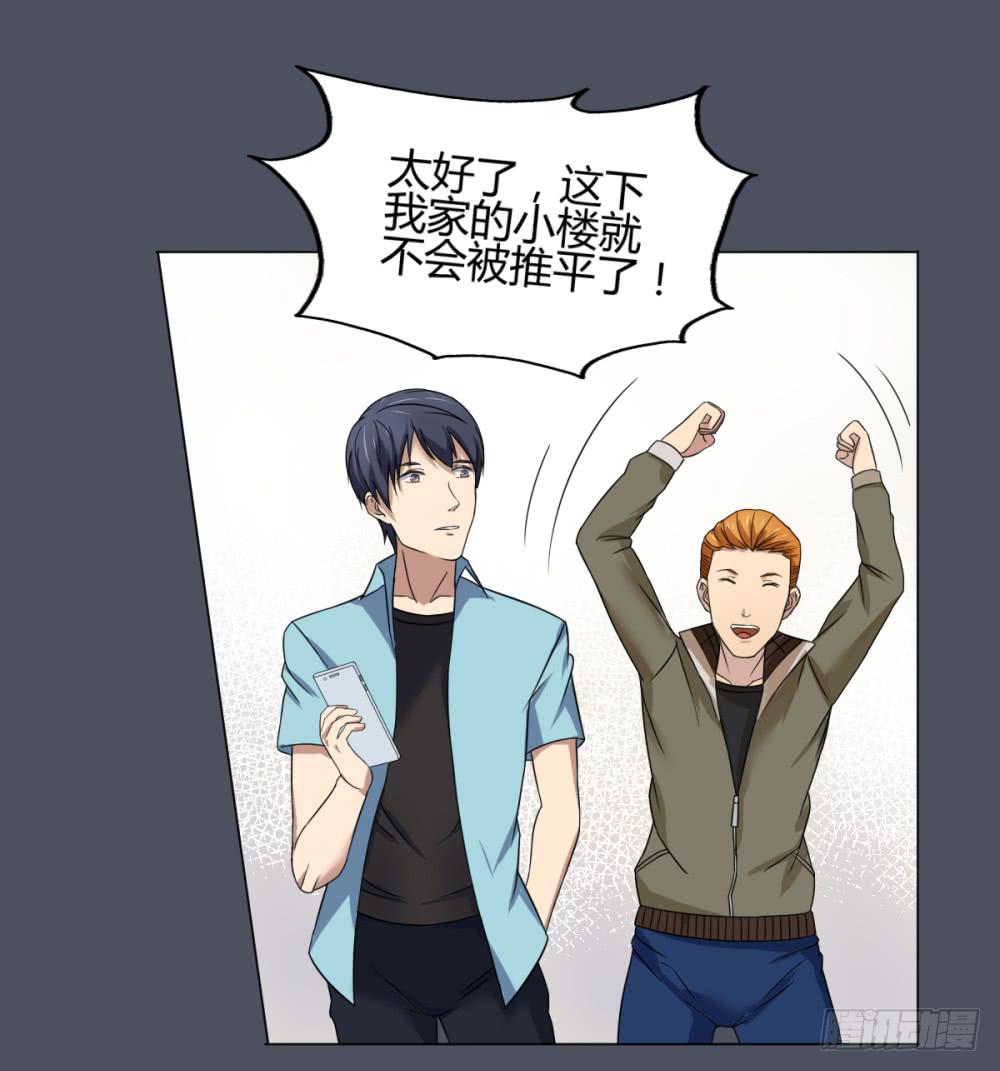 161 黑色幽默633