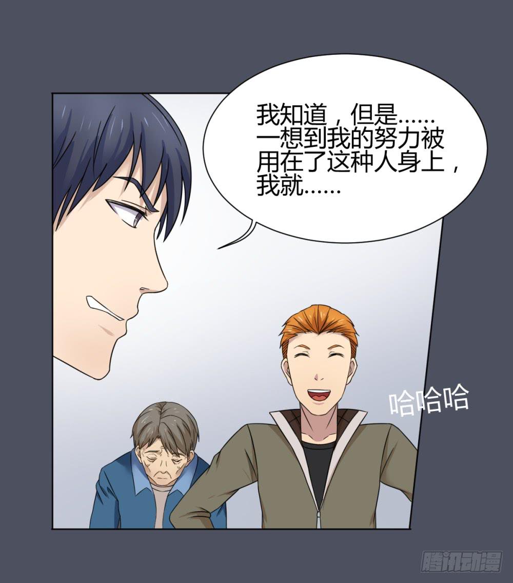 161 黑色幽默639