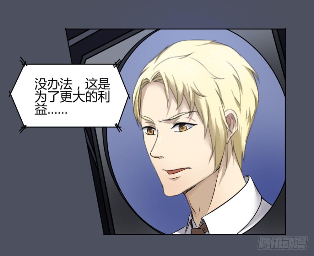 161 黑色幽默640