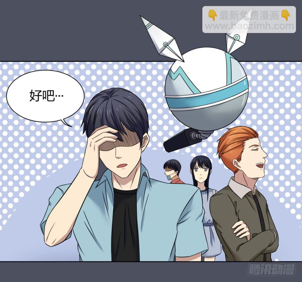 161 黑色幽默641