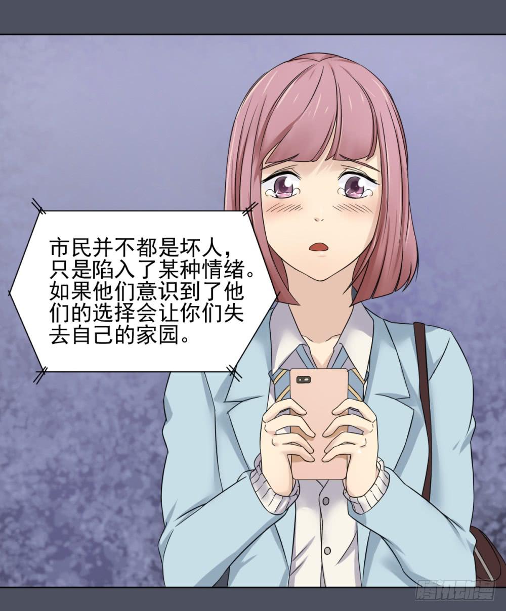 161 黑色幽默68