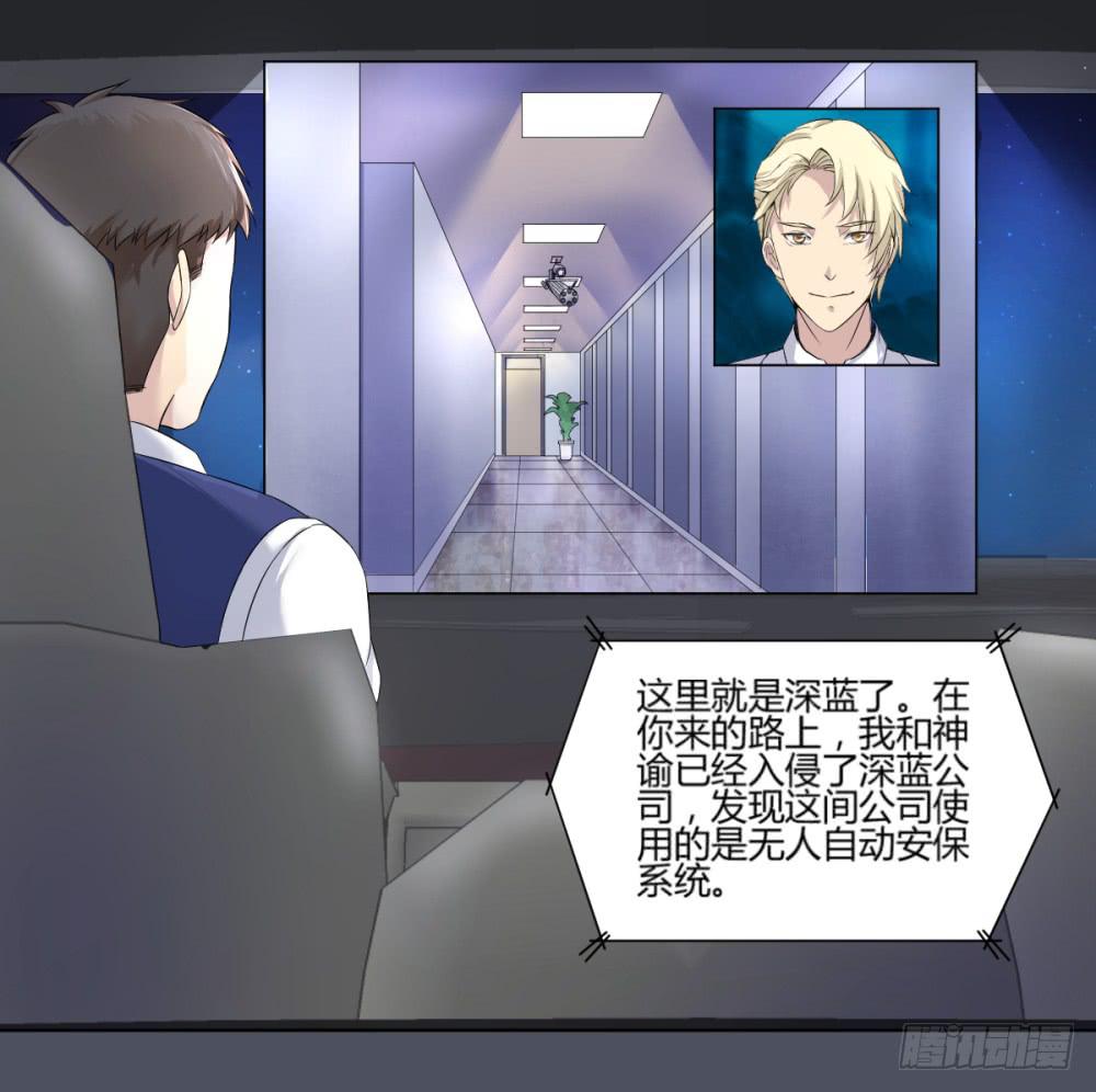 162 黑色幽默71