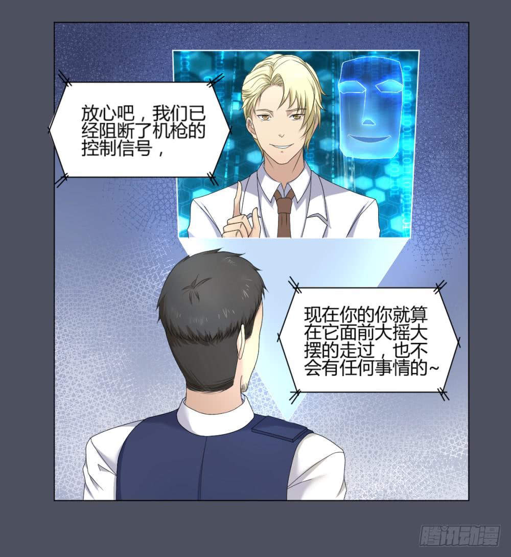 162 黑色幽默716