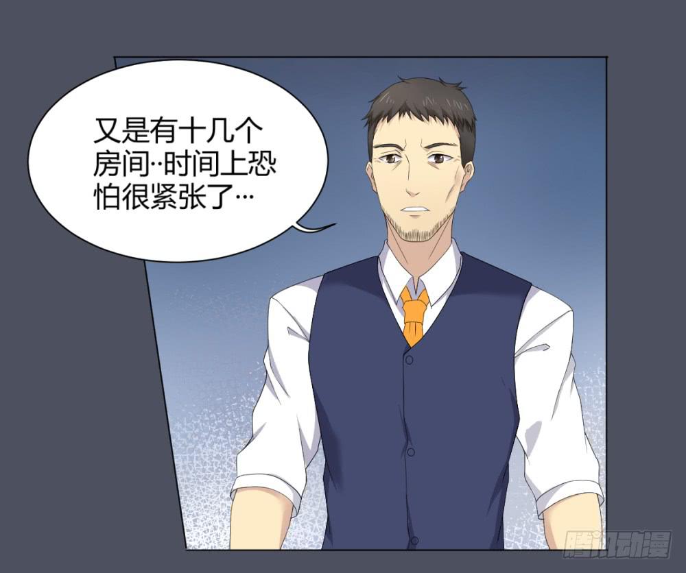 162 黑色幽默719