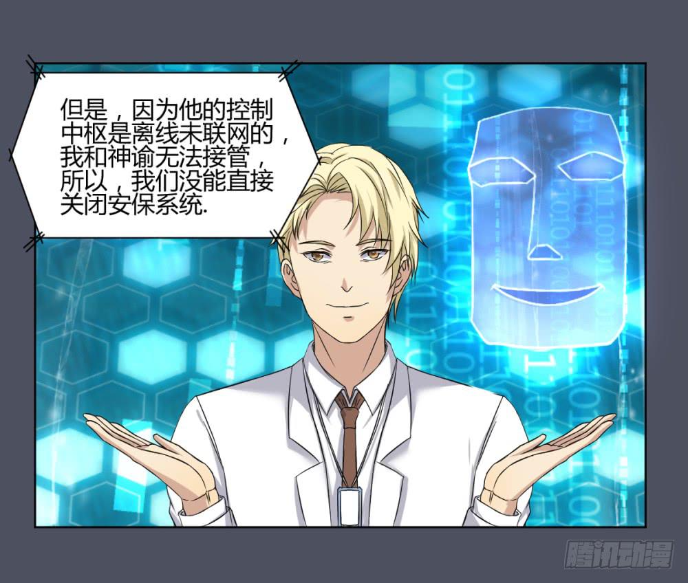 162 黑色幽默72