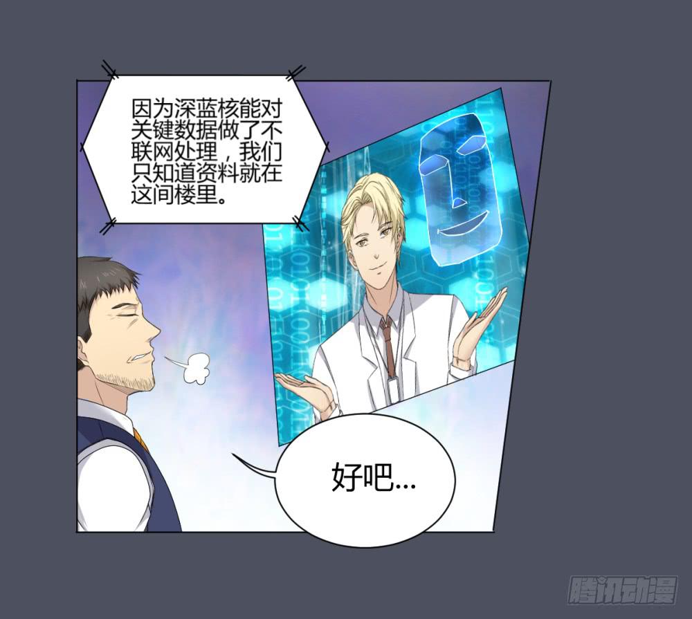 162 黑色幽默720