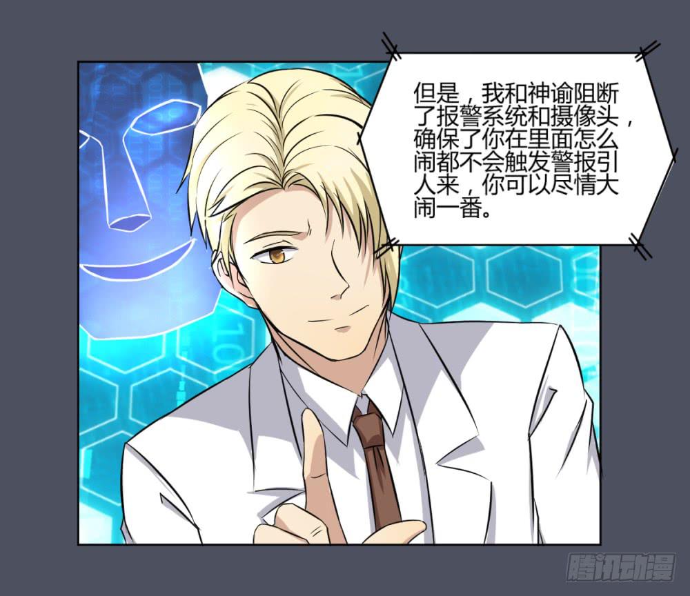 162 黑色幽默73