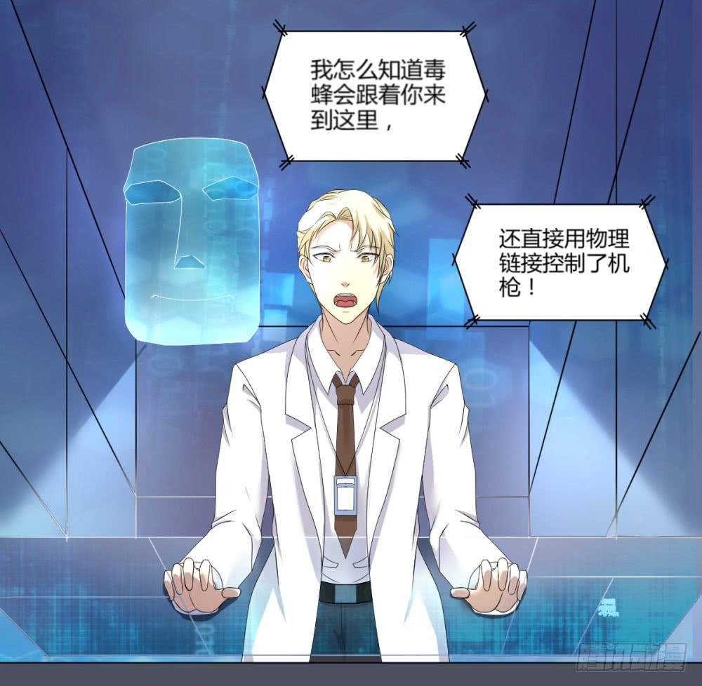 162 黑色幽默733