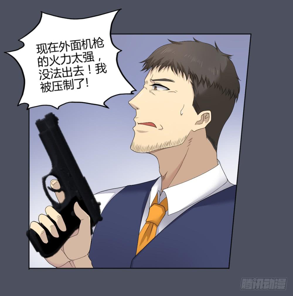162 黑色幽默735