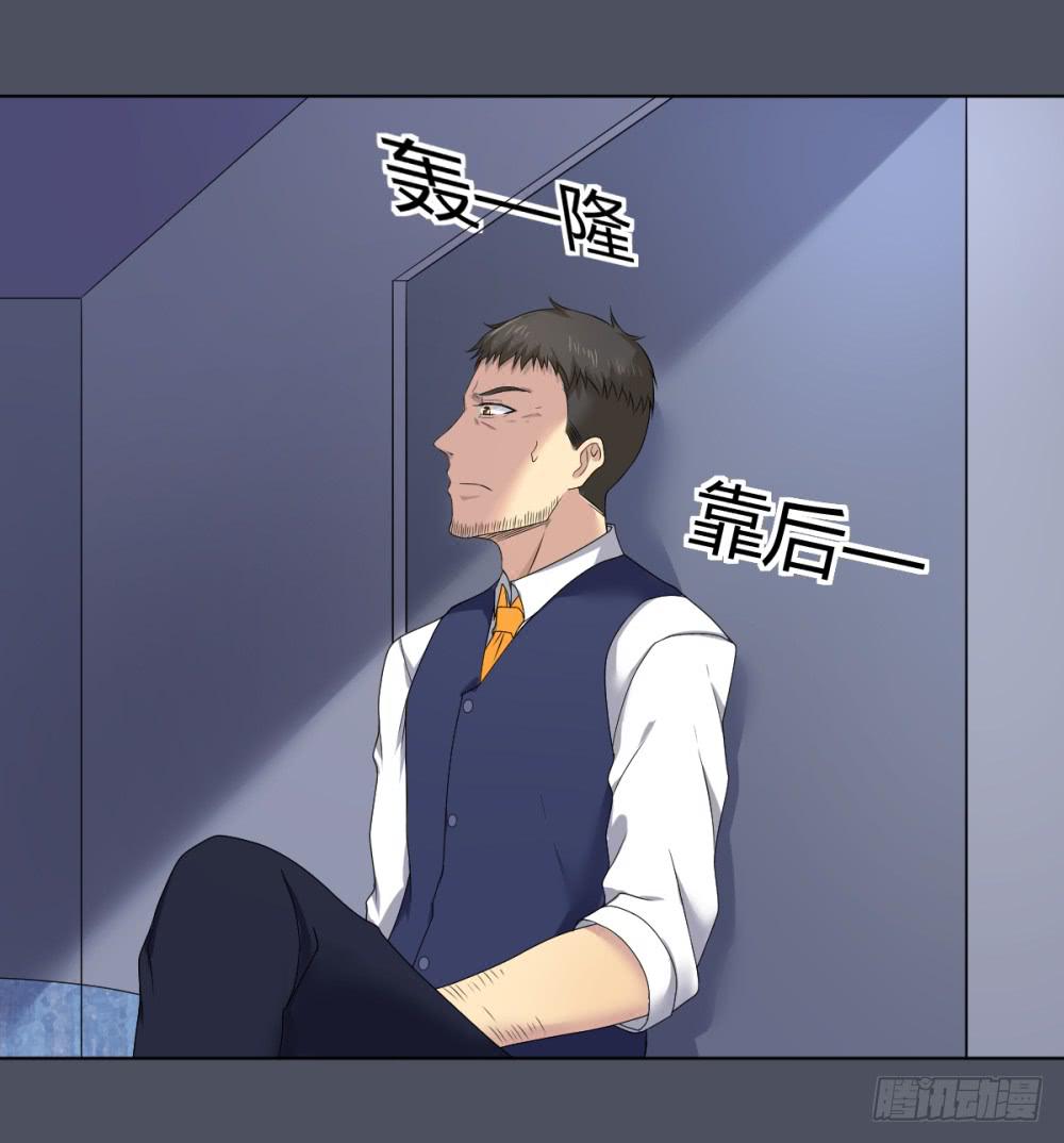 162 黑色幽默737