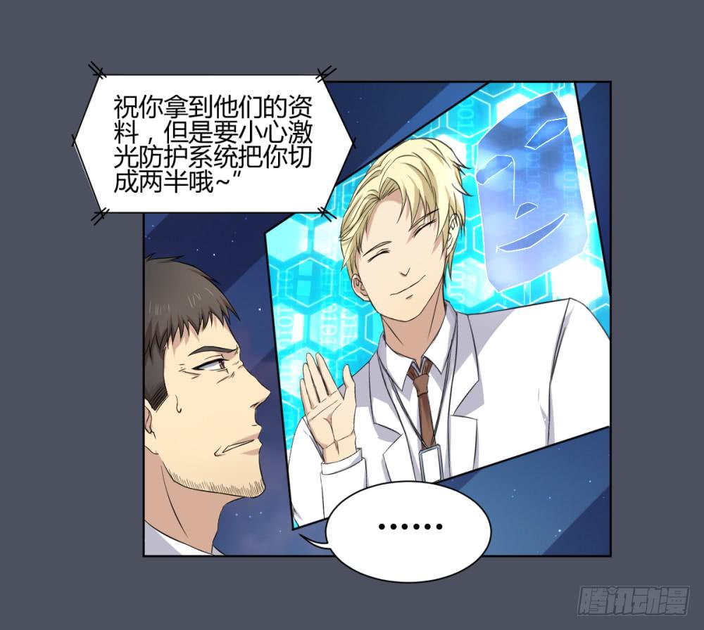 162 黑色幽默74