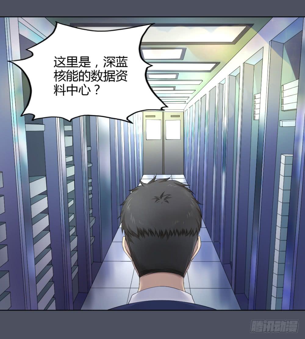 162 黑色幽默747