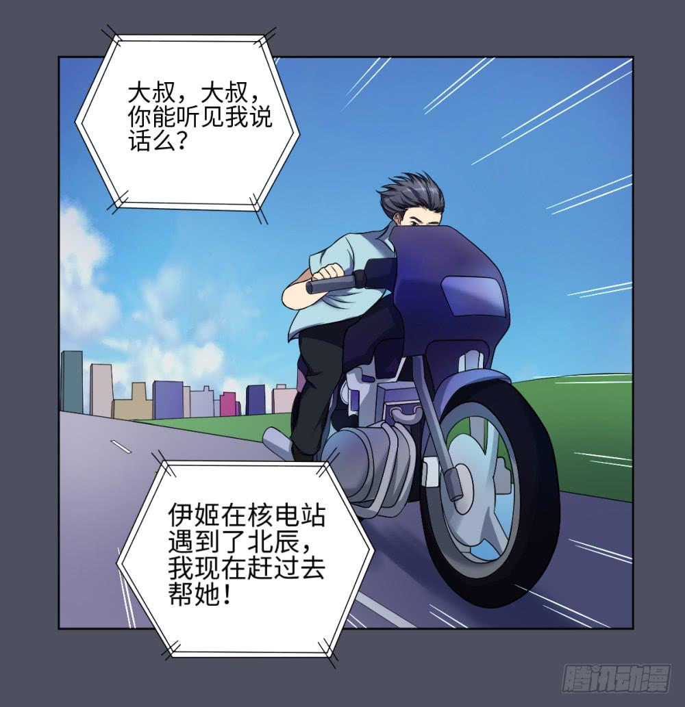 165 黑色幽默101