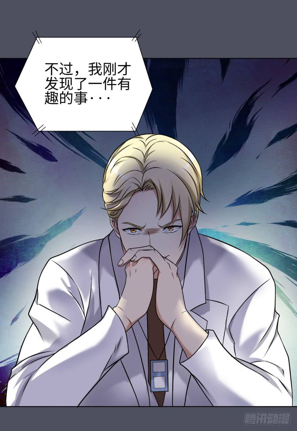 165 黑色幽默1010