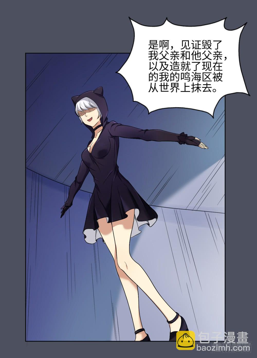 165 黑色幽默1016
