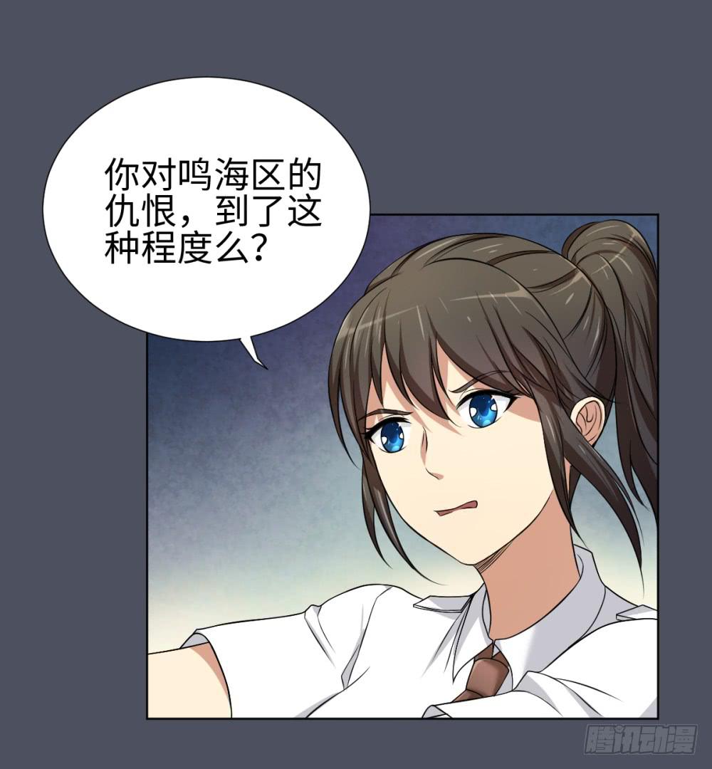 165 黑色幽默1017