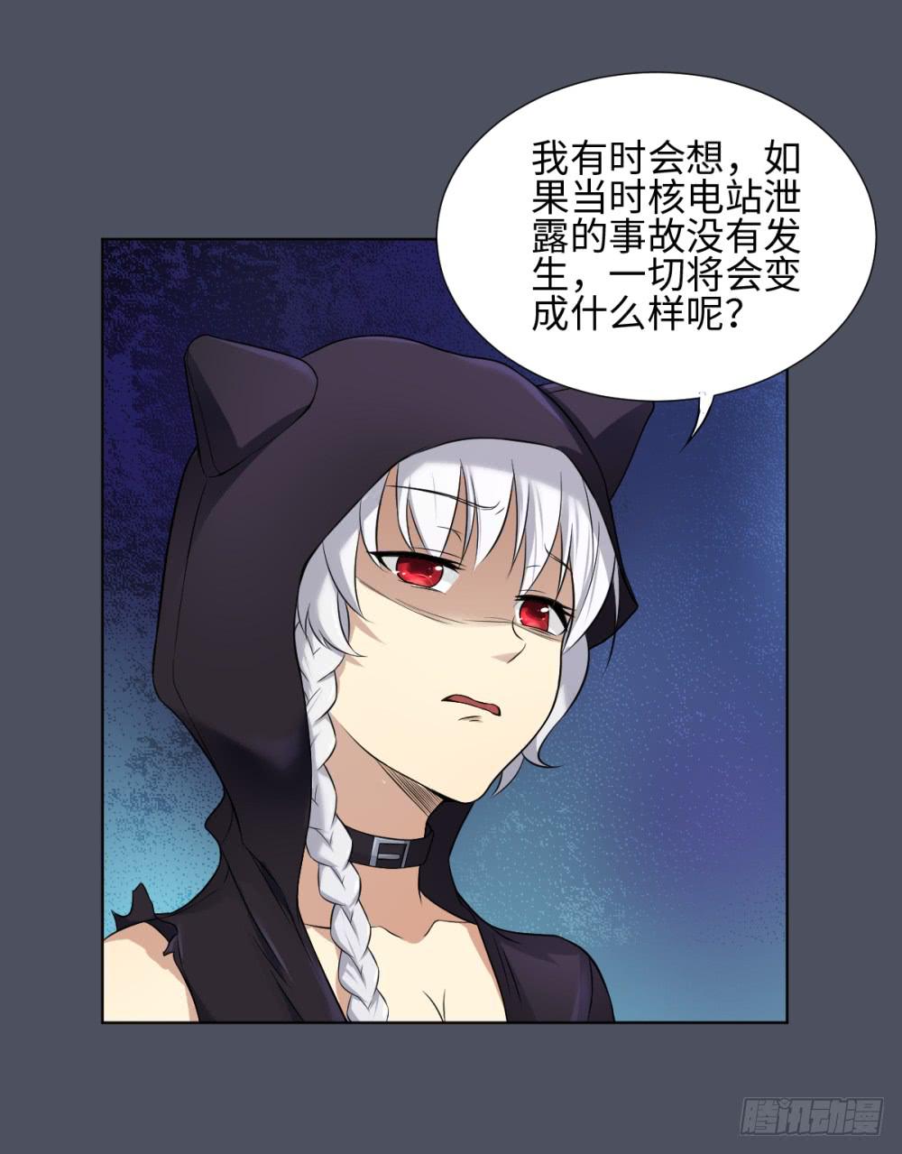 165 黑色幽默1018